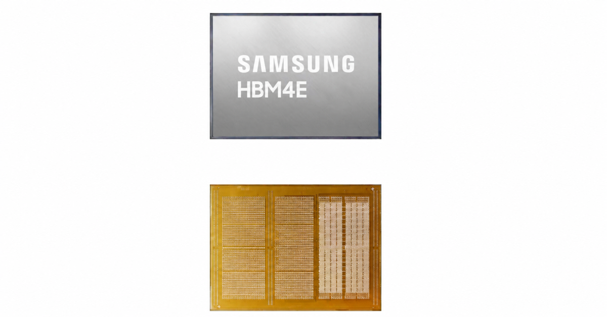 HBM4E Samsung