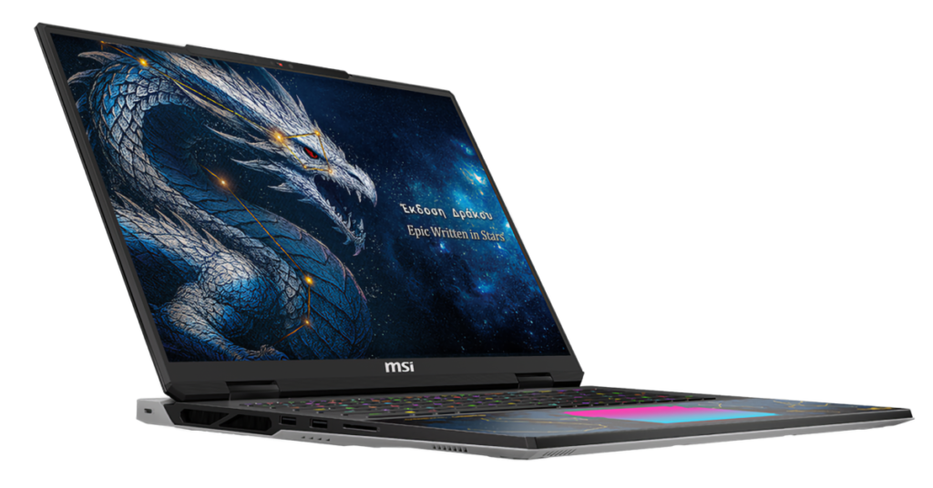 MSI Titan 18 HX Dragon Edition Draco Epic costs $7,000 but looks incredible