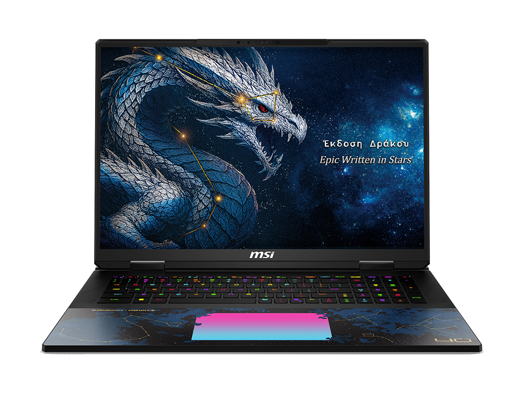 MSIs Titan 18 HX Dragon Edition b