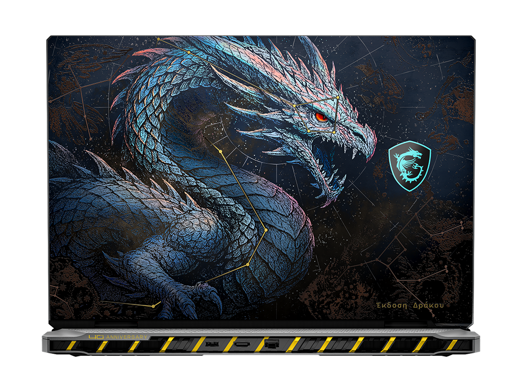 MSIs Titan 18 HX Dragon Edition e