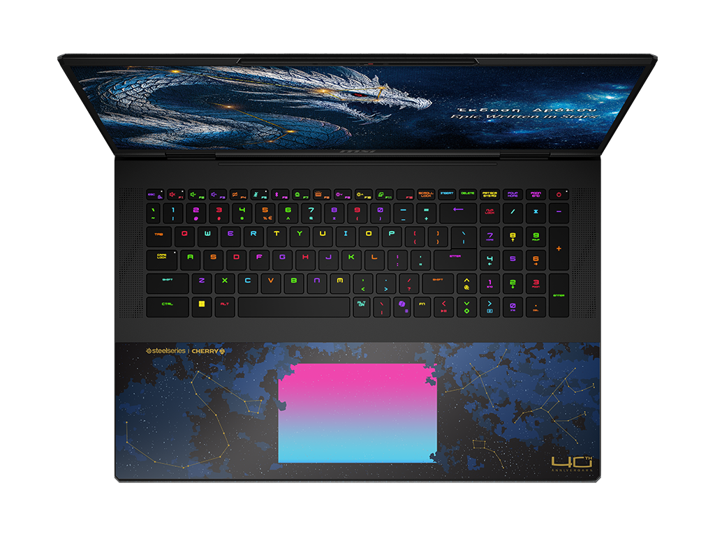 MSIs Titan 18 HX Dragon Edition s