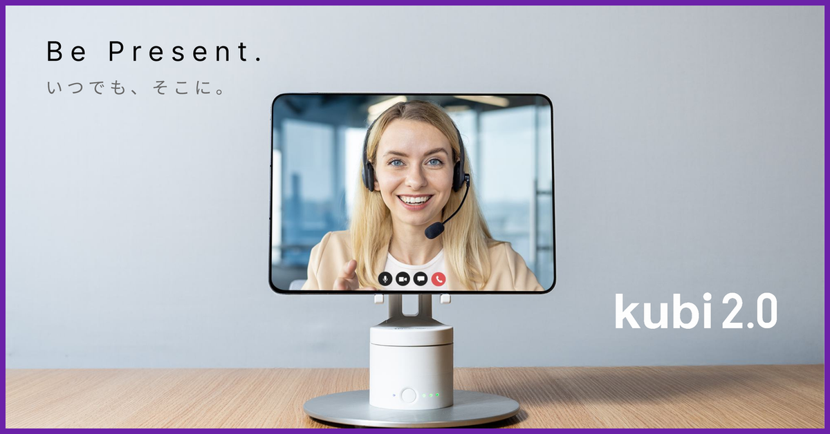 kubi 2.0 gives remote students and AI agents a physical presence